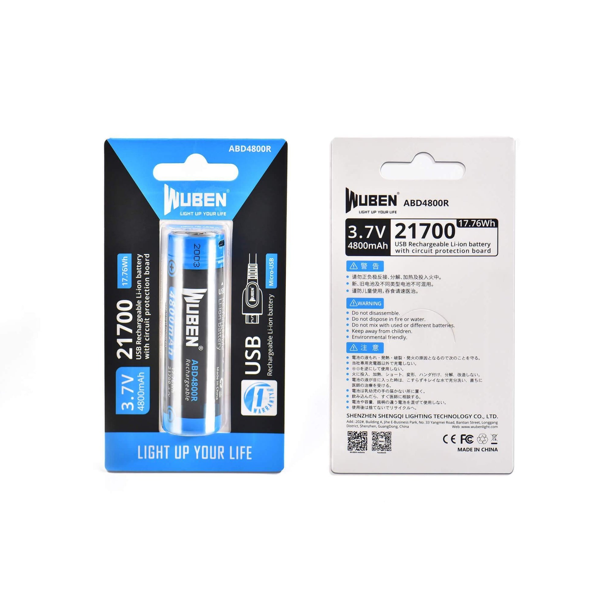 ABD4800R 21700 4800mAh with charging socket rechargeable Protected lithium battery - WUBEN