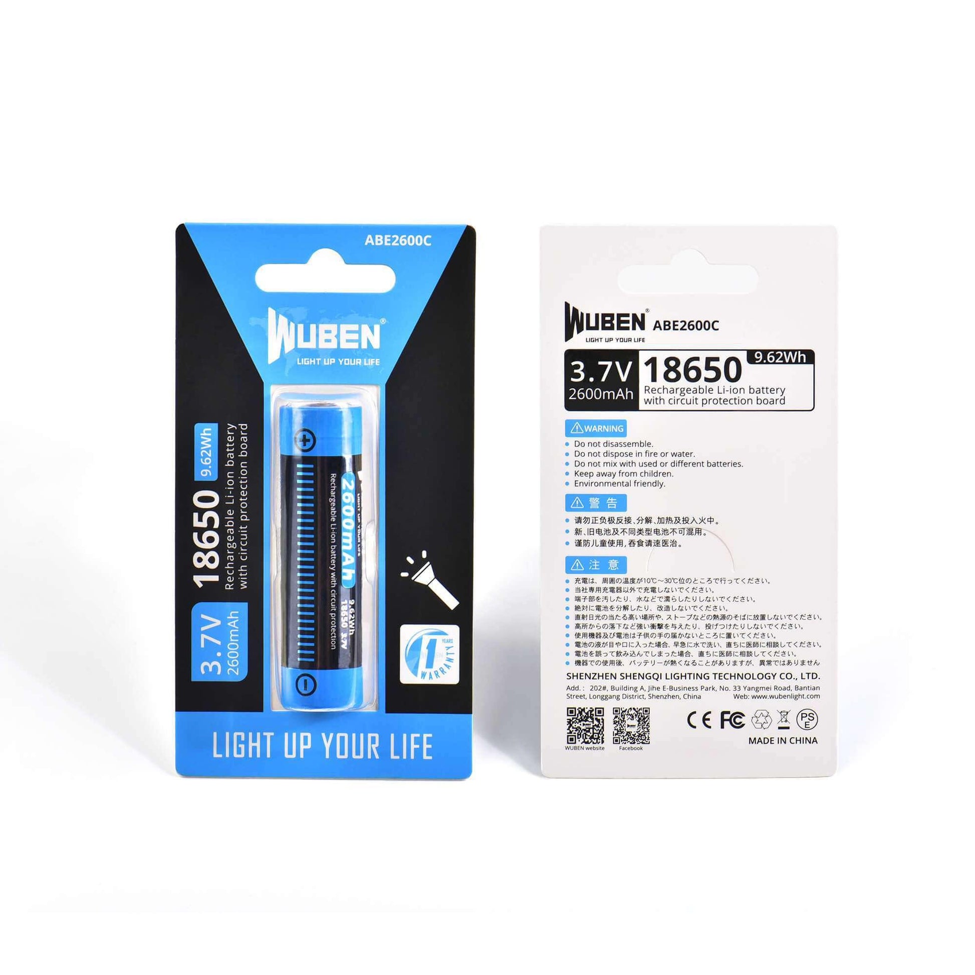 WUBEN ABE2600C 18650 2600mAh rechargeable Li-ion  battery - WUBEN